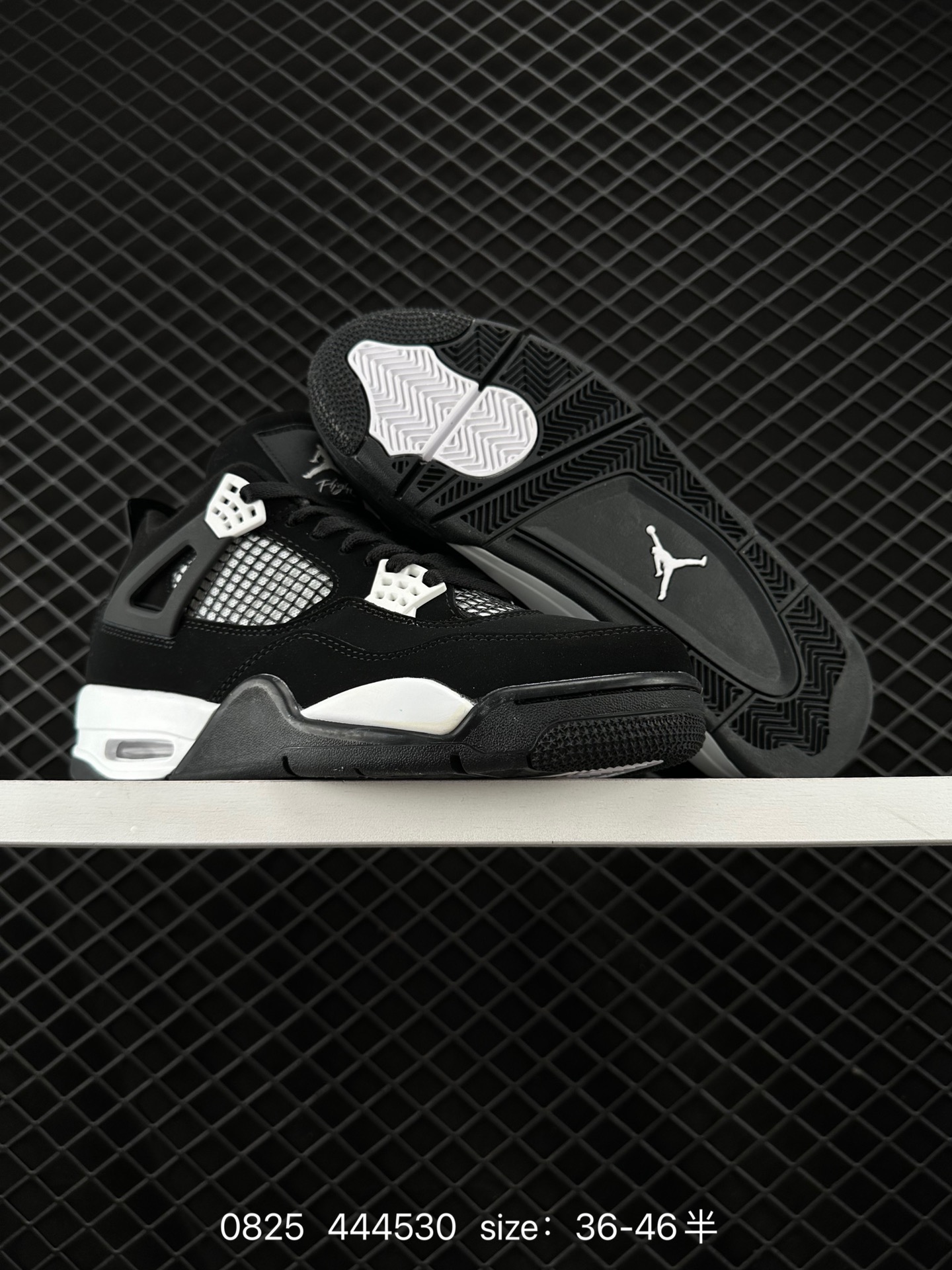 Nike Air Jordan 4 Retro